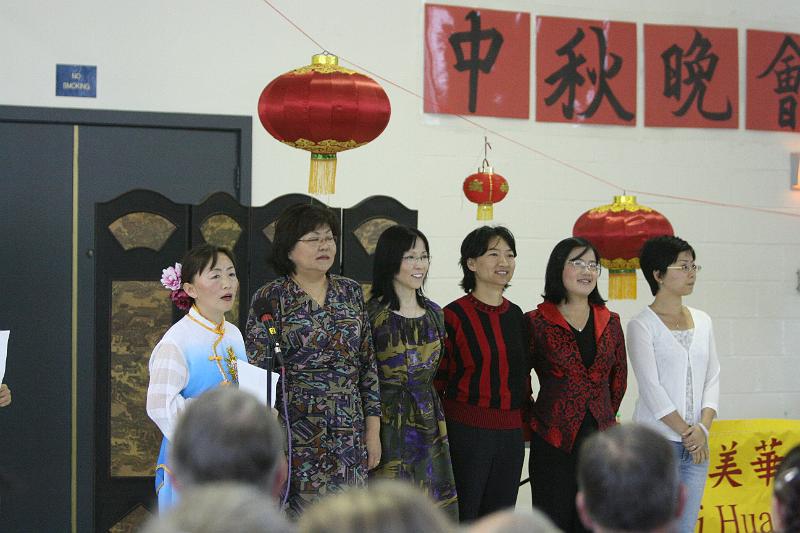 2008moonfest (44).jpg